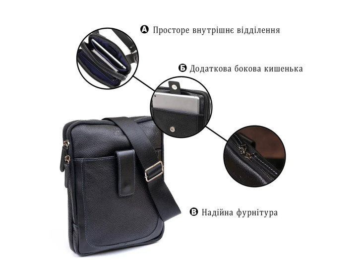 Чоловіча ділова шкіряна сумка-планшет через плече SHVIGEL 11283 чорна — фото 9