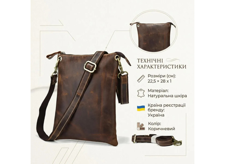 Чоловіча шкіряна сумка-планшет через плече Vintage 14061 коричнева — фото 10