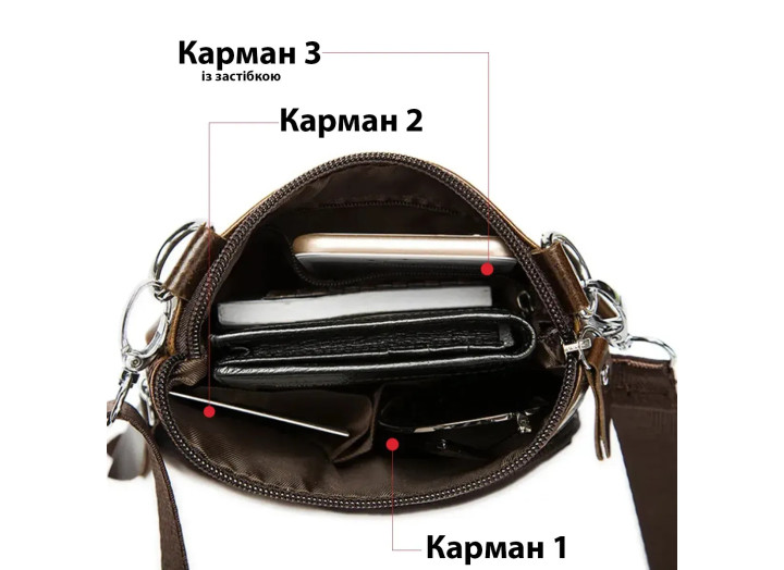 Чоловіча шкіряна сумка через плече Vintage 14608 коричнева для документів і телефону — фото 7