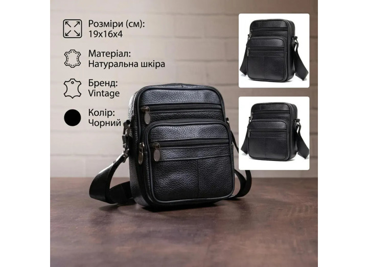 Компактна чоловіча шкіряна сумка через плече Vintage 14992 чорна для щоденного використання — фото 8