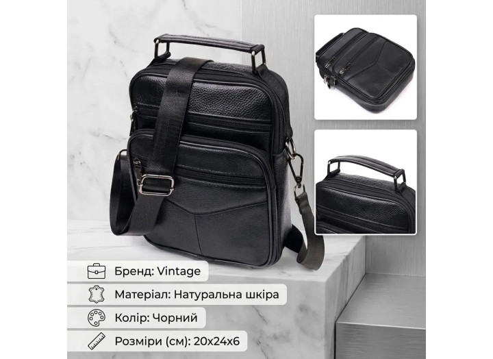 Чоловіча шкіряна сумка через плече з ручкою Vintage 21271 чорна — фото 5