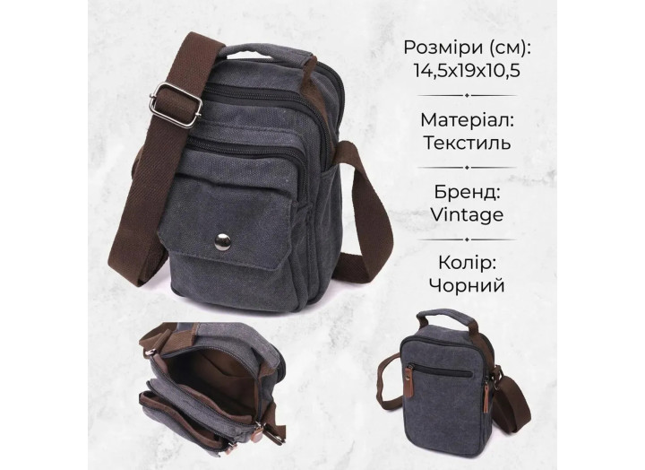 Чоловіча повсякденна текстильна сумка через плече Vintage 22218 чорна — фото 9