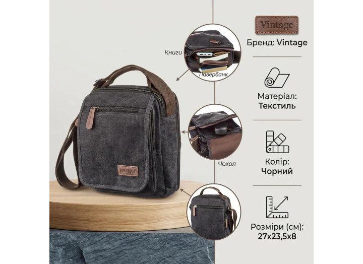 Універсальна чоловіча текстильна сумка-месенджер Vintage 20199 чорна — фото 5