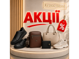 Акции
